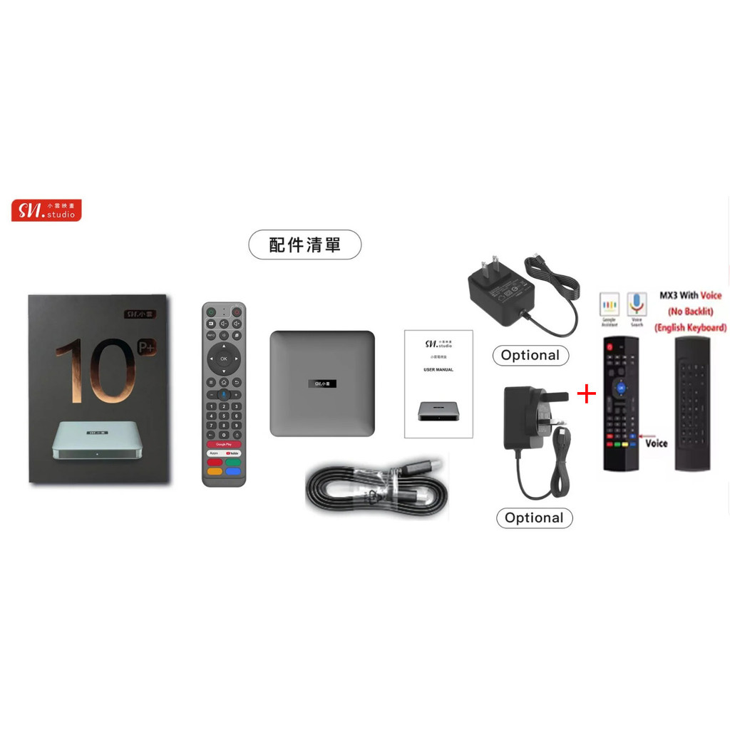 Genuine]2025 Newest Super Fibre Smart TV Box Svicloud 10P AI Voice Remote UHD 2.4/5.8G WiFi Overseas