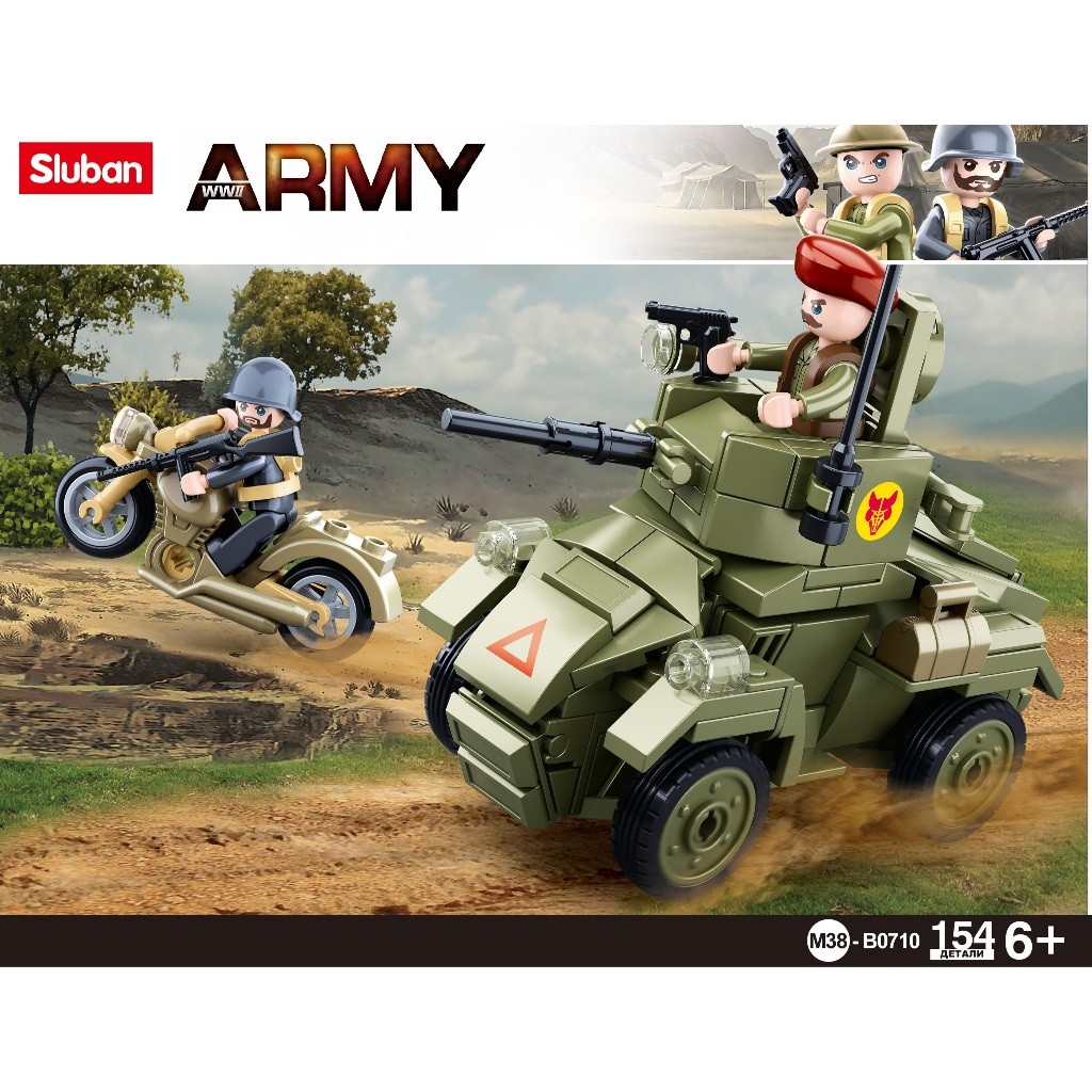 Sluban Bricks Army WWII-UK Army - MK2 Wheeled Armored Vehicle M38-B0710