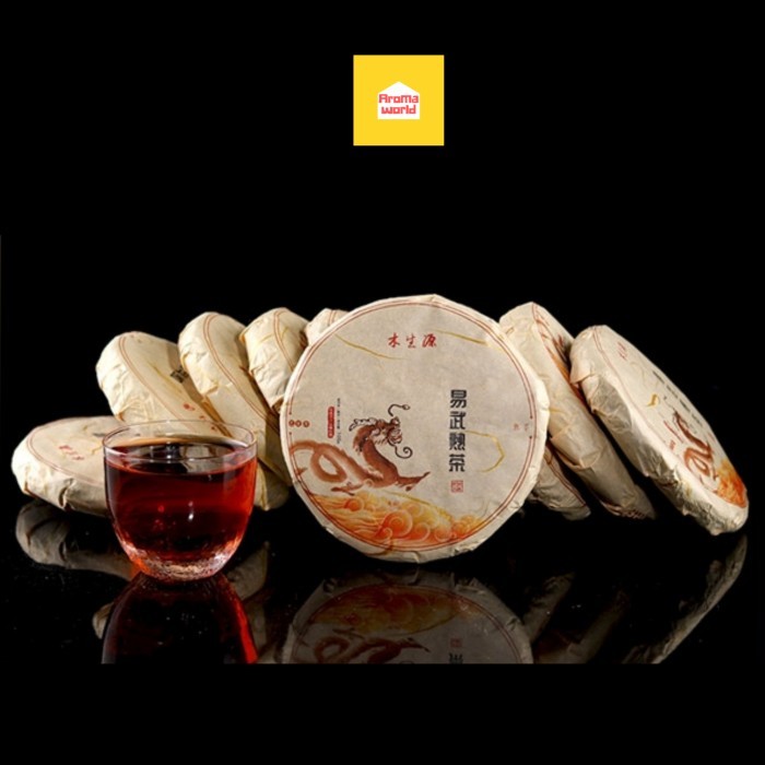 

Chinese Puer Tea 100gram mini Keping - GuaFenghan Raw
