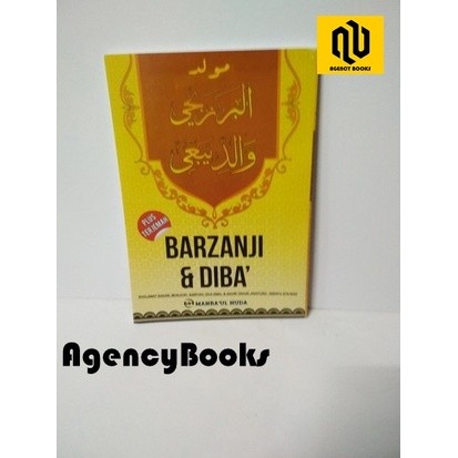 Kitab Maulid DIBA' & BARZANJI Lengkap Terjemahannya