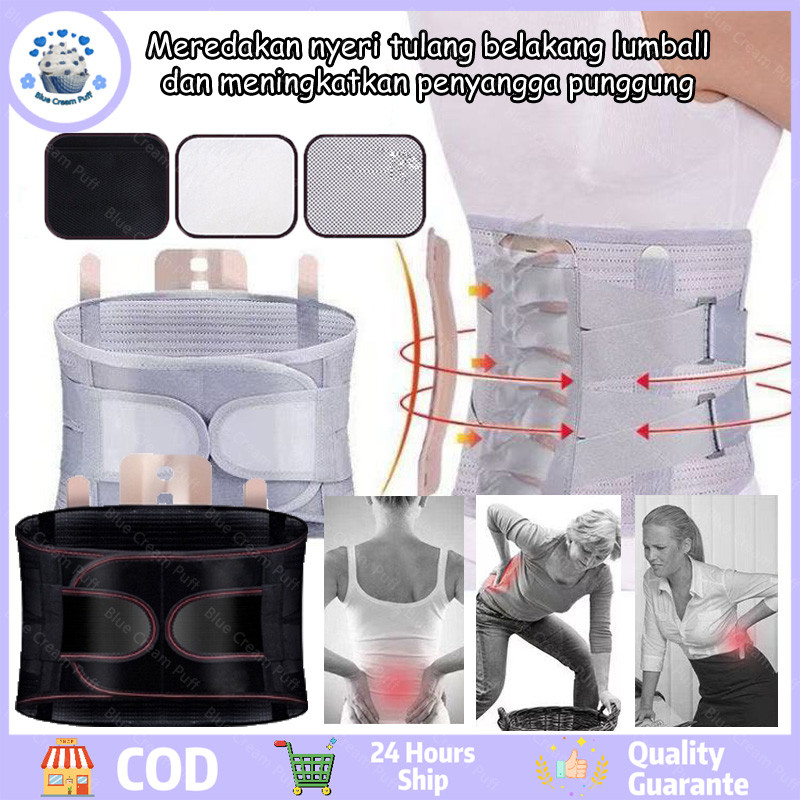 Sabuk Lumbar Berpemanas Pria Wanita Pelat Baja Hangat Sabuk Lumbar Meringankan Kompresi Saraf Lumbar
