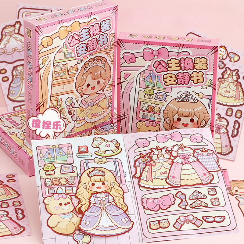 

Princess Telado Dress-up Quiet Book Handmade Diy Girl Children Dress-up Scene Sticker Book Pinch Music Stickers
