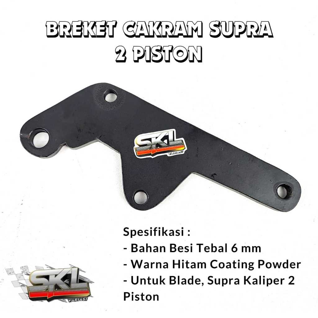 PUJEGANSHOP Braket Cakram Supra X 125 Fi Blade Revo Absolute Supra X 125 2 Piston Piringan 300mm Kal