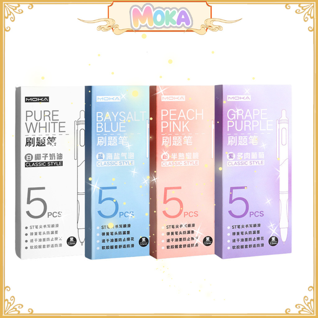 

MOKA Pulpen Gel Mekanik Polos 1Set Isi 5Pcs / Pulpen Gel Mekanik Aesthetic Color MKP20