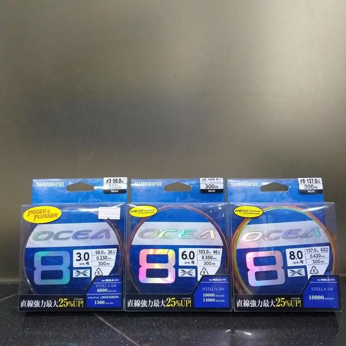Senar PE Shimano Ocea 8 - PE 5 / 0.31MM