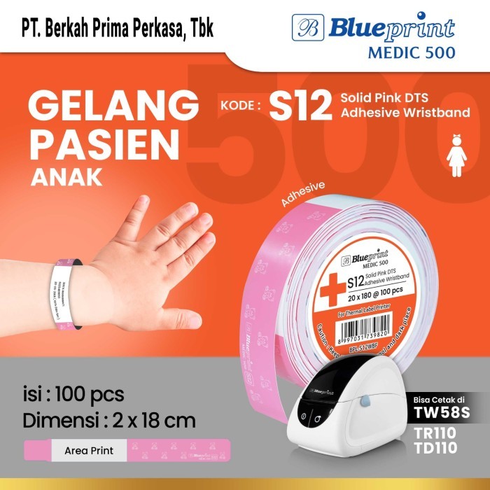 

Gelang Pasien Anak Rumah Sakit 20x180 mm BLUEPRINT Medic 500 - Pink