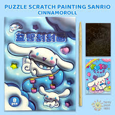 

SGB MAINAN EDUKASI DIY SCRATCH PAINTING SANRIO 3D BUKU KARTU GORES ANAK WARNA LUKIS