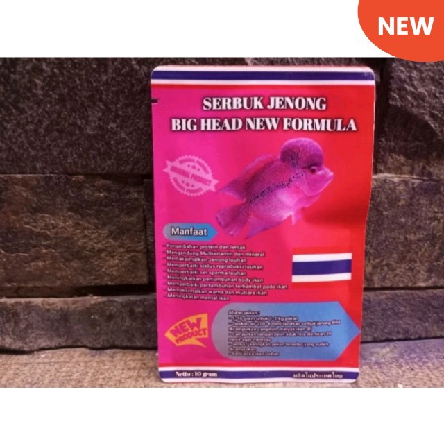 Serbuk jenong ikan louhan/serbuk jenong boom head/serbuk jenong louhan
