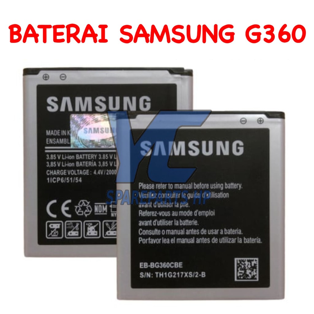 Baterai Samsung J2 2015 J200 G360 EB-BG360CBC Produk Baru
