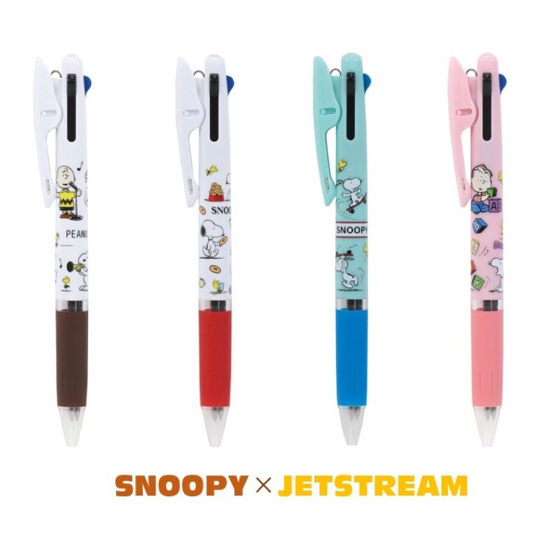 

Uni Jetstream 3 Color Multi Pen Snoopy Ballpoint Ink 0.5mm Pen Limited Edition ORI