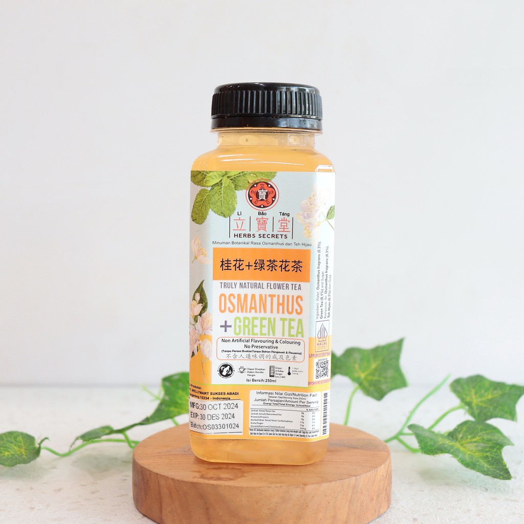 

250ml Osmanthus Green Teh Li Bao Tang - Herbs Secrets