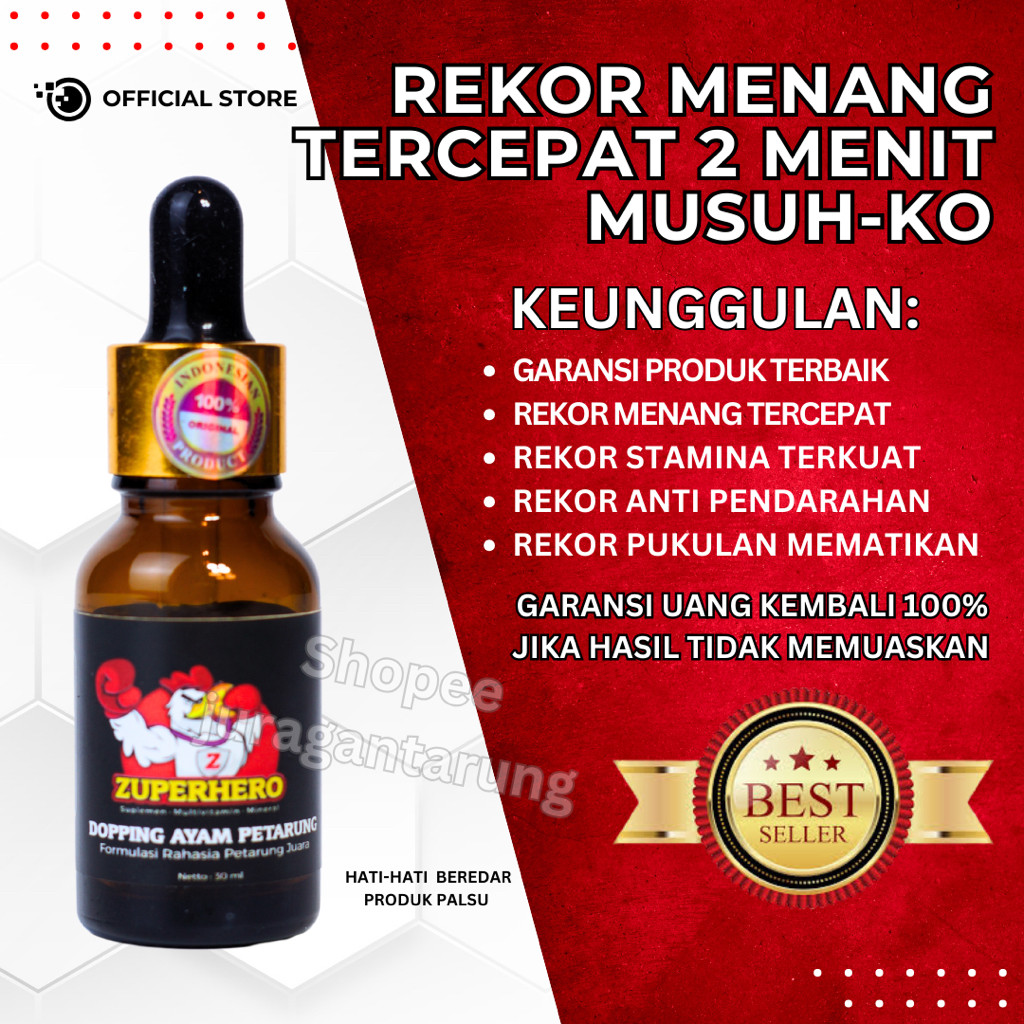 TR62IK [ZUPERHERO TERGANAS],Doping Ayam Aduan Zuperhero, Doping Ayam Aduan Terbaik, Doping Ayam Adua