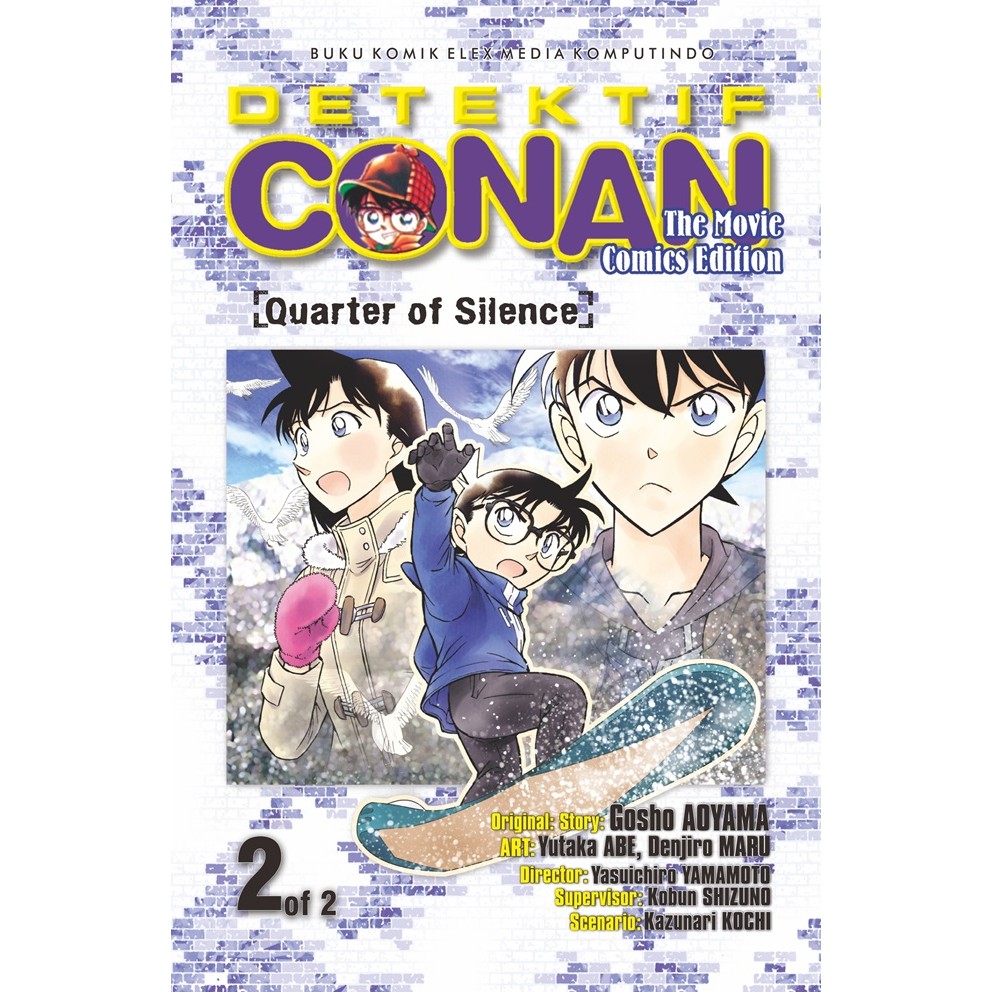 Komik Manga Detektif Conan The Movie: Quarter Of Silence 02