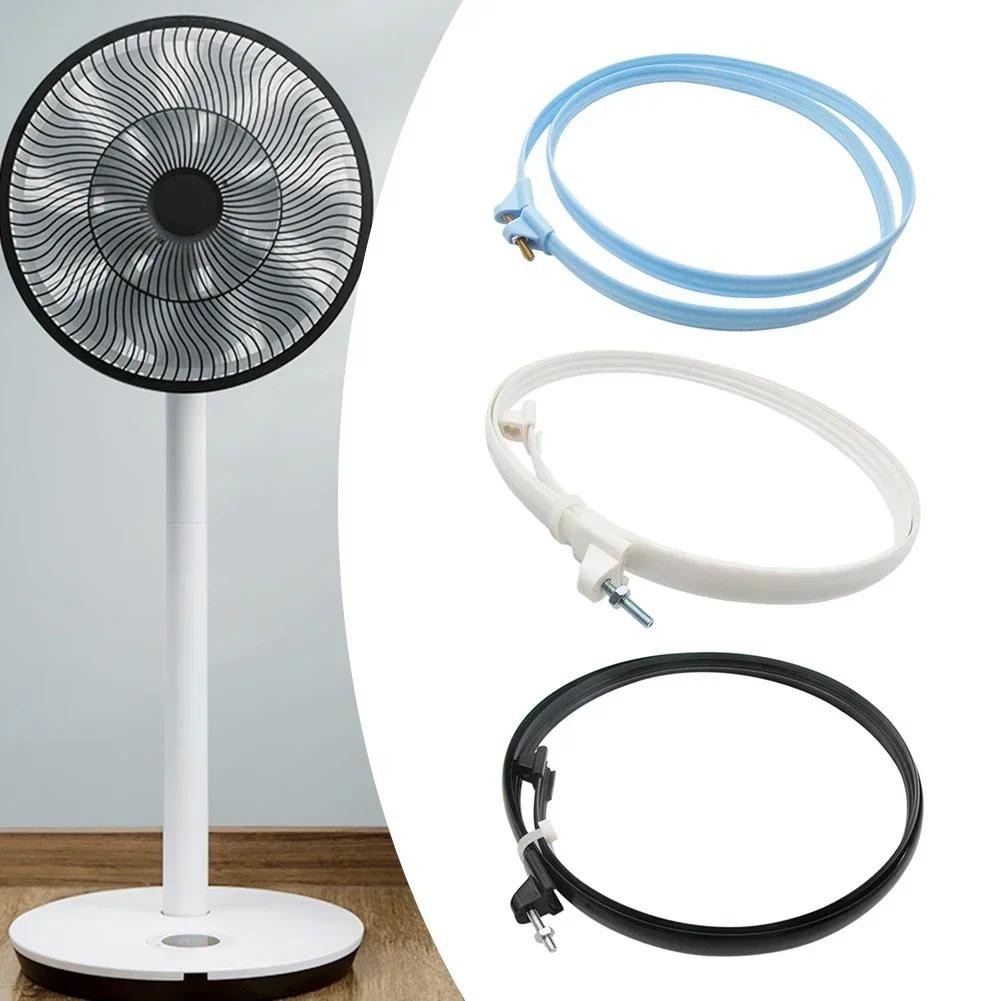 

2PCS Fan Grille Fixed Ring Universal Floor Fan 14 Inch Plastic Fan Mesh Cover Retaining Rings Hoop Screws Electric Fan Parts