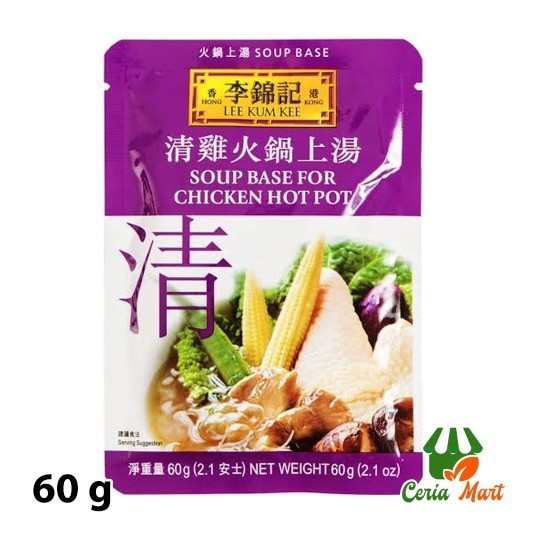 

Lee Kum Kee Chicken Hot Pot 80 gr Bumbu Hotpot Kaldu Ayam Soup Base