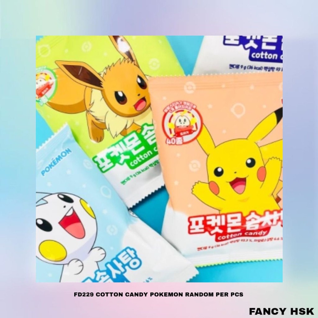 

KOREA COTTON CANDY POKEMON RANDOM PER PCS FD229