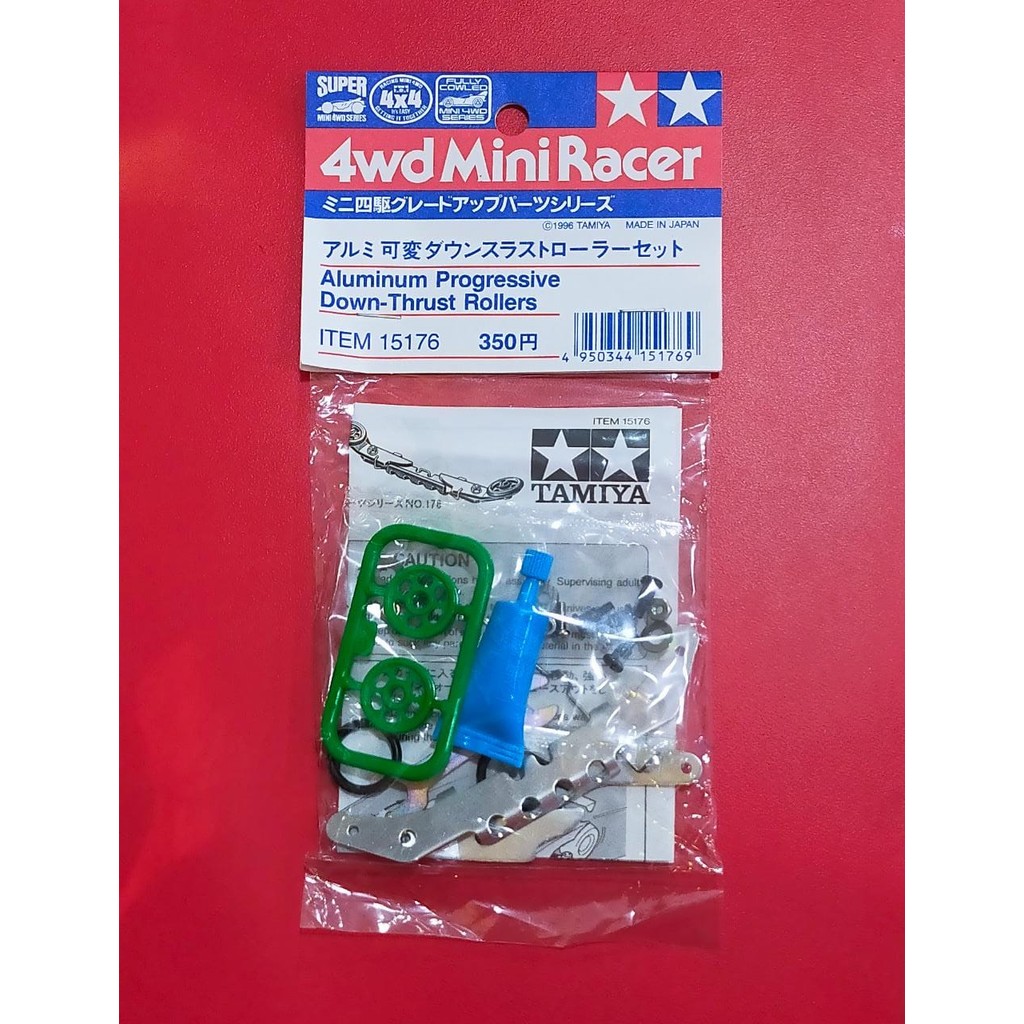 Tamiya 15176 Aluminum Progressive Down-Thrust Rollers