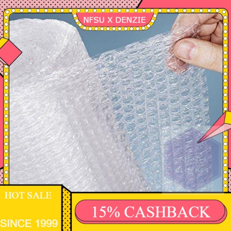 

NFSU X DENZIE Extra Bubble Wrap + Safety Tambahan Packing Biar Aman
