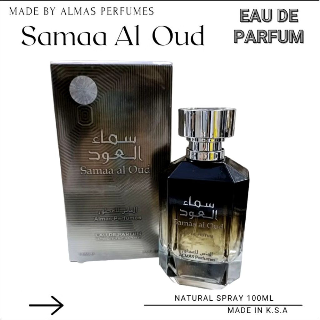 TERMURAH || PARFUM SAMAA AL OUD SAUDI / PARFUM SAUDI PREMIUM / PARFUM UNISEX / PARFUM TAHAN LAMA