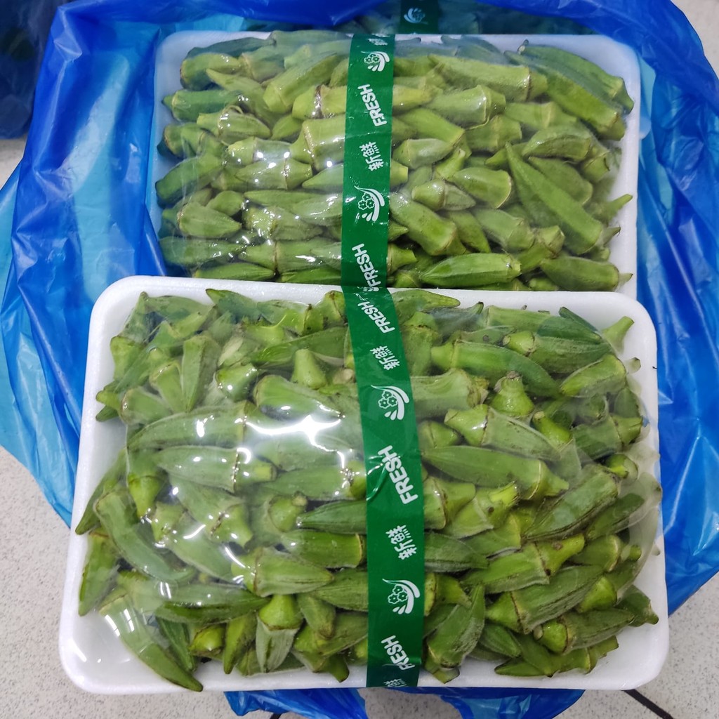 

ASBA SAYUR OKRA BAMIAH 500GR