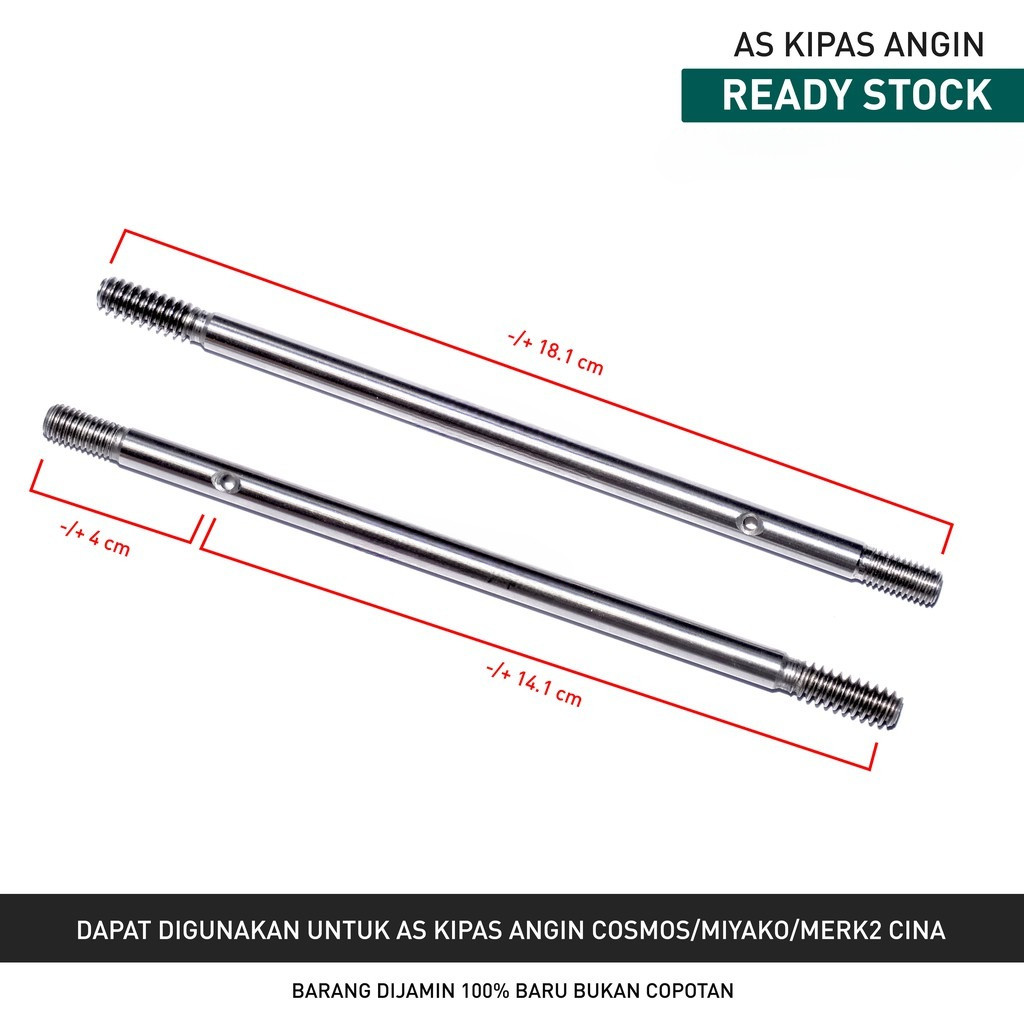 As Dinamo Kipas Angin ( Cosmos - Miyako - RRT - Merk Cina ) 18.1 cm Drat Kasar