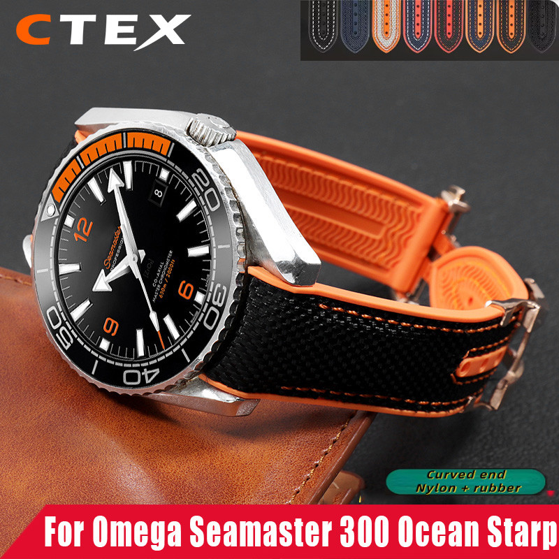 Curved end Strap For Omega Seamaster 300 Ocean Speedmaster 8900 Planet Ocean 20mm 21mm 22mm Fabric N