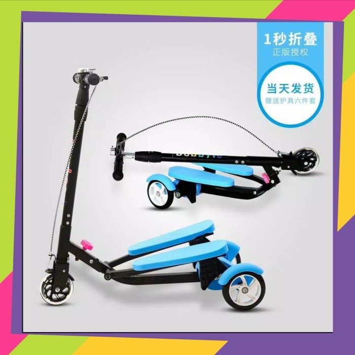 Terlaris - Skuter Anak / Skuter Injak Dual Pedal Roda 3 / Scooter Pedal - Merah