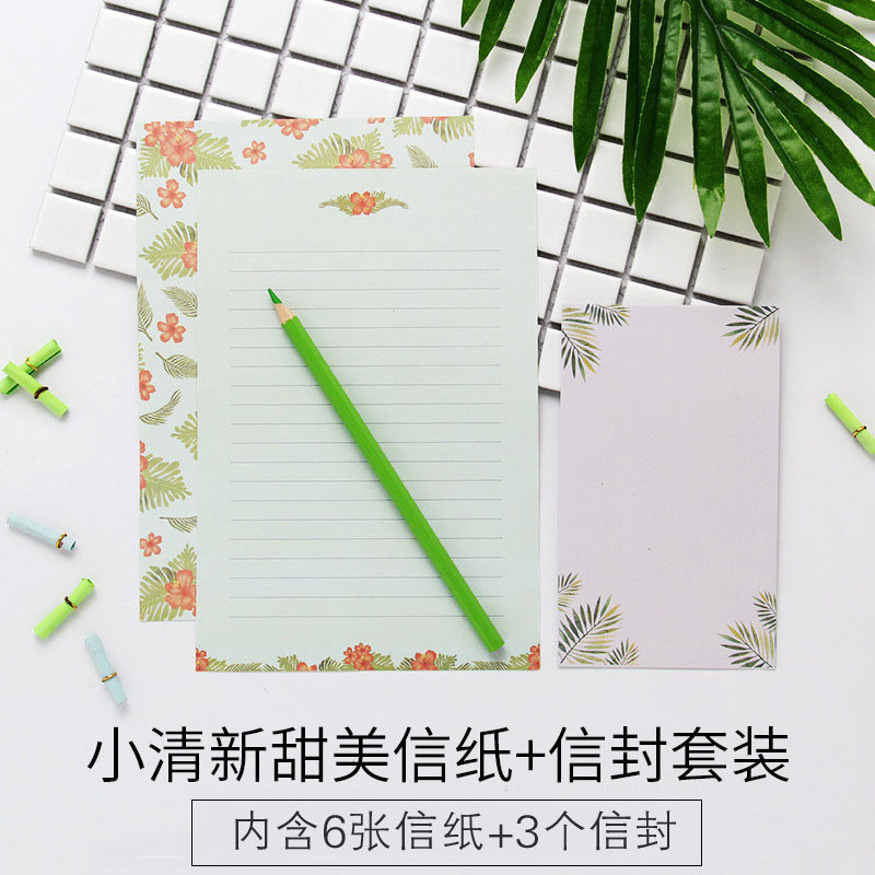 (SYQ) Kertas Surat Ucapan Estetik / Letter Set Aesthetic / Kartu Ucapan Selamat dan Ulang Tahun