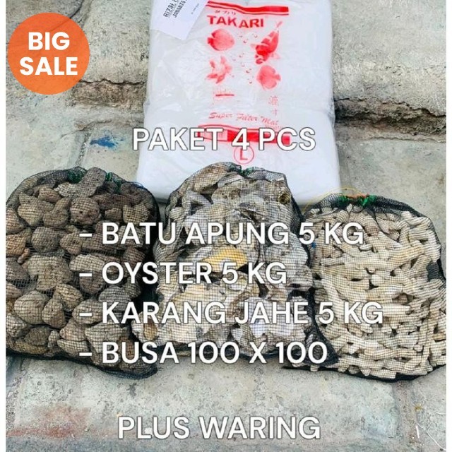 Paket media filter 5kg plus waring 4 pcs / batu apung dan oyster dan karang jahe plus waring / batu 