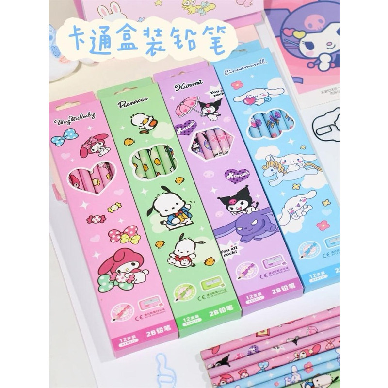 

pensil karakter anak pensil sekolah sanrio anak / alat tulis pensil pulpen
