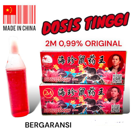 RACUN TIKUS CAIR MAOWANG 2M