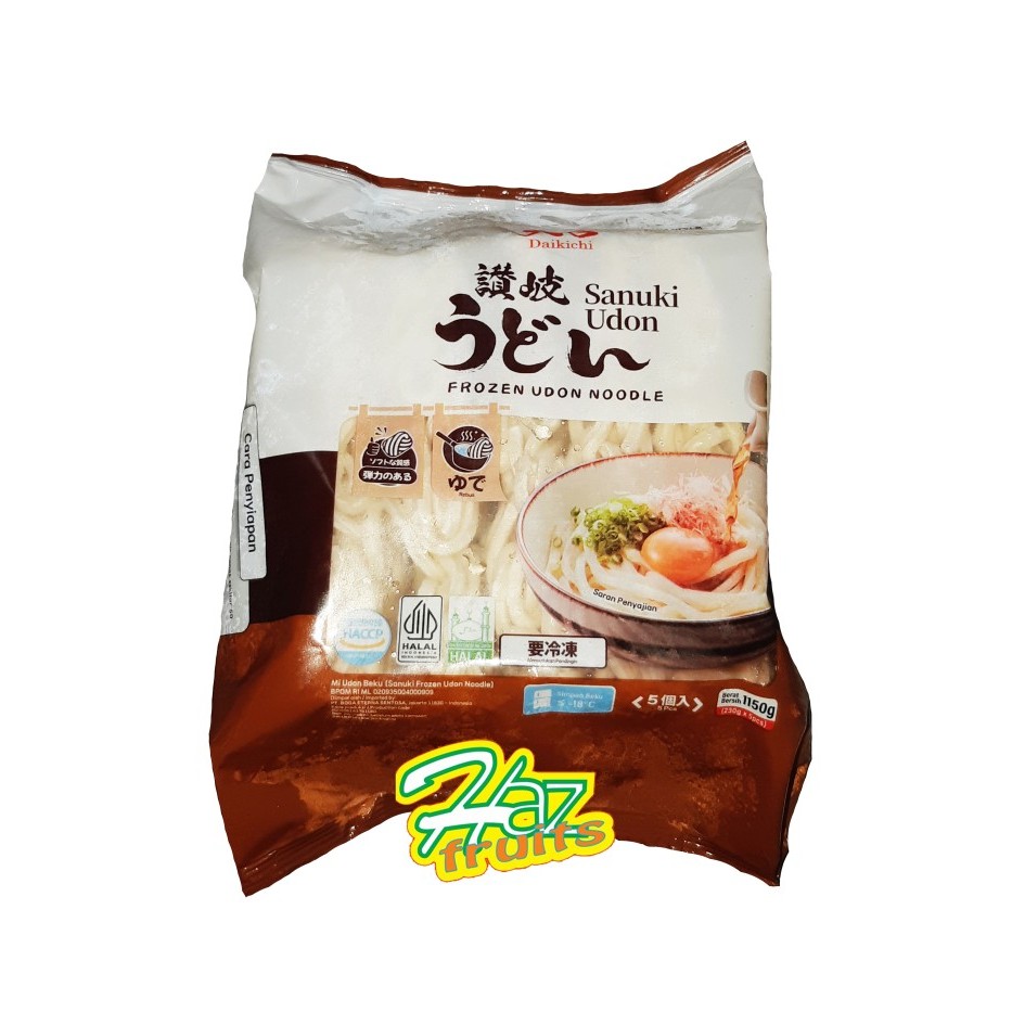 

Daikichi Sanuki Frozen Udon Noodle 1150 Gram ( 5 Pcs X 230 Gram ) Mie Udon Fresh Jepang