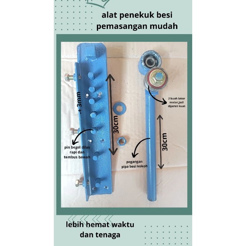 AK20 Alat penekuk besi 4mm sampai besi 12mm termurah alat tekuk besi begel pengungkit pembengkok bes