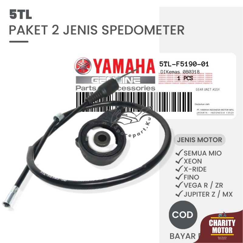 (MURAH) PAKET KILOMETER YAMAHA MIO GEAR BOX + KABEL SPEEDOMETER MIO SPORTY SMILE SOUL GT 125 / MIO M