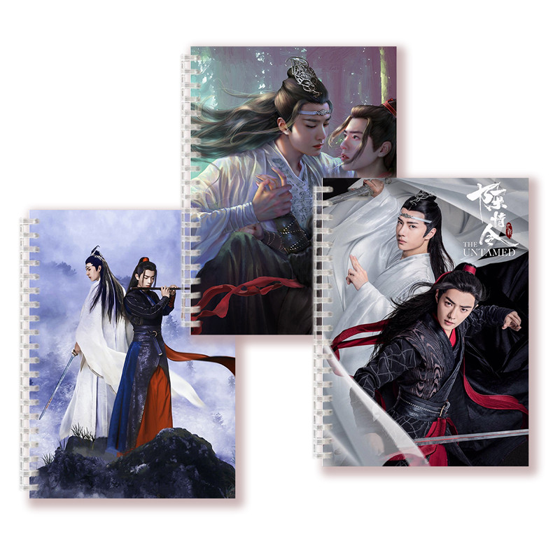 

A5 Spiral Notebook Note Book Movie - Chen Qing Ling The Untamed - Xiao Zhan Wang Yibo - Cover - Mo Dao Zu Shi - Diary Agenda