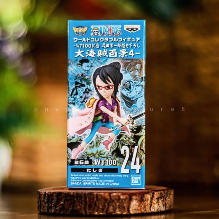 WCF ONE PIECE WT100 VOL 4 - TASHIGI