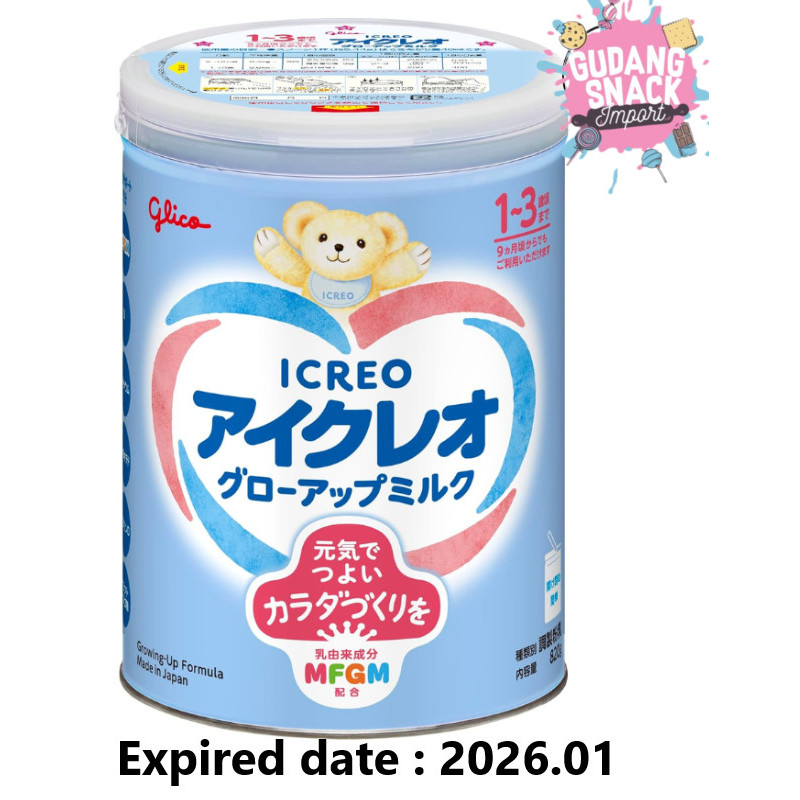 

GLICO ICREO Follow Up Baby Milk Formula (1-3yrs) - Made In Japan HUD