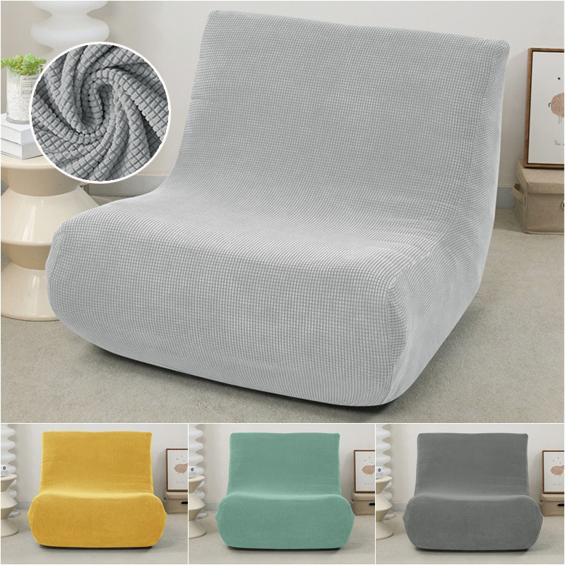 1PC Elastic Armless Floor Sofa Cover Lazy Boy Relax Couch Slipcover Stretch Single Sofa Cushion Cove