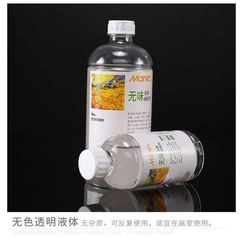

50/100ML Oil Paint Thinner,colorless and Odorless Oil Painting Color Tinting Medium Art Supplies Painting Tools