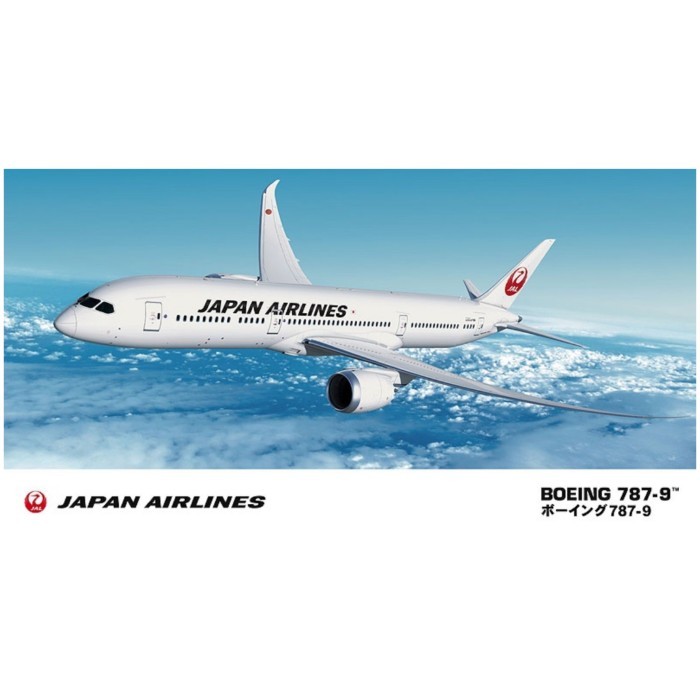 Plastic Models Kit JAL Boeing 787-9 Japan Airlines Boeing Model Scale 1:200 Diecast Pajangan Mainan 