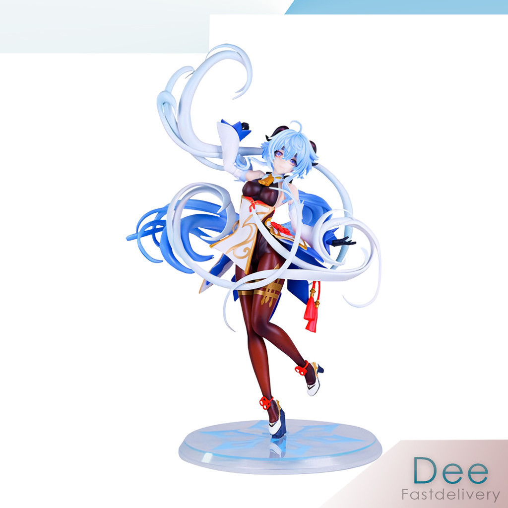 Ganyu Snowflake Genshin Impact 28cm Action Figure PVC D-FGA401