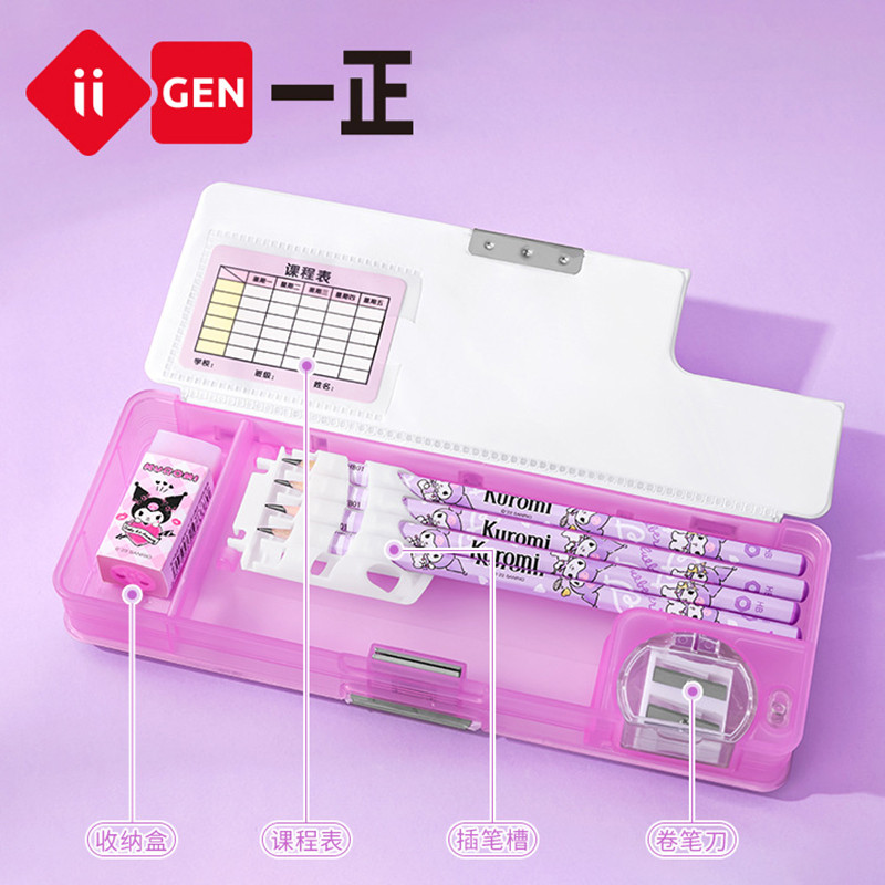 

Sanrio Anime Cartoon Cute Kuromi Student Stationery Box Multi Functional Storage Box Large Capacity Pencil Box Birthday Gift