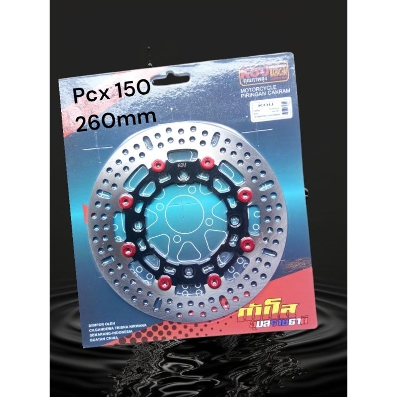 piringan disk brake pcx 150 disk depan 260mm pcx150 thailand