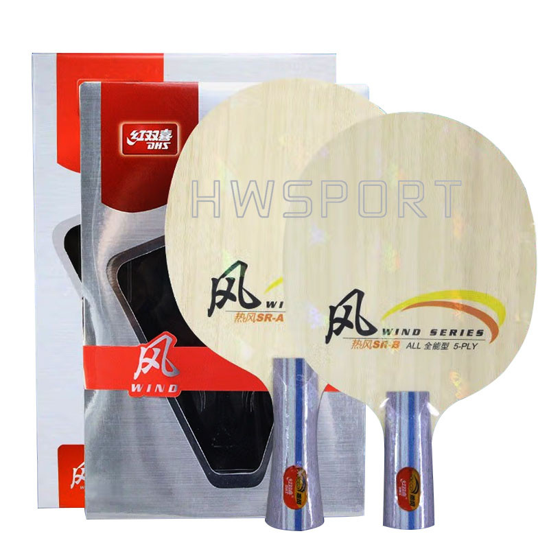 DHS Wind Series Table Tennis Blade Wood Carbon Ping Pong Blade SR-A SR-B CW-C CW-D