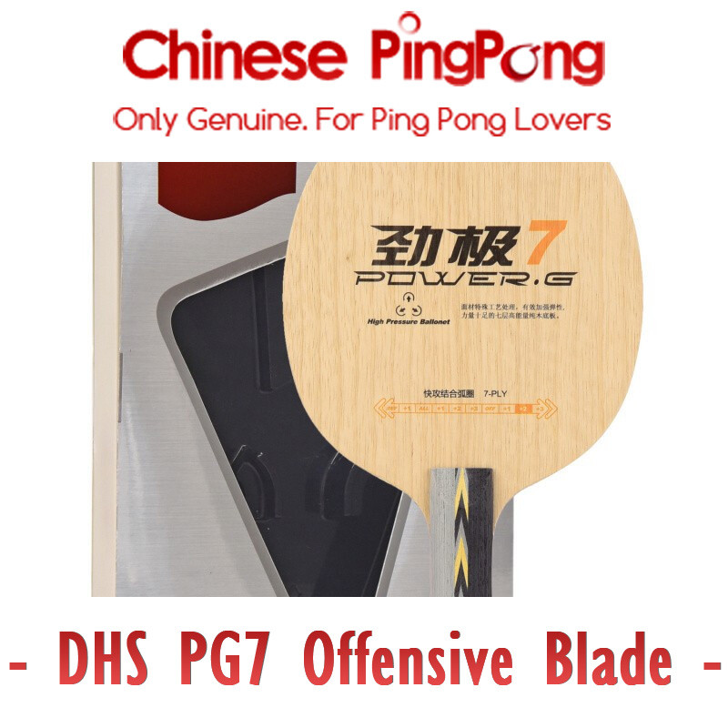 Original DHS POWER G PG 7 Table Tennis Blade 7 Ply Wood Loop Offensive Racket PG7 Speed Spin Ping Po