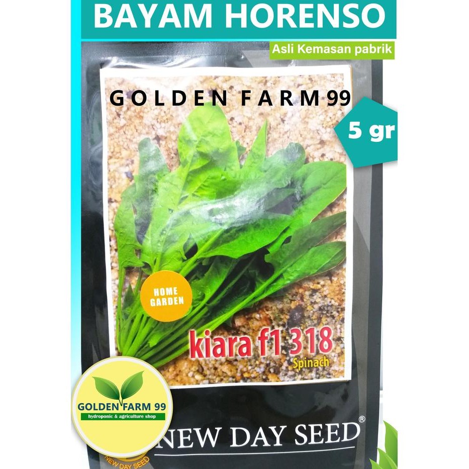 TERMURAH Benih Bayam Horenso Jepang Kiara F1 318 Spinach New Day Seed 5 gram