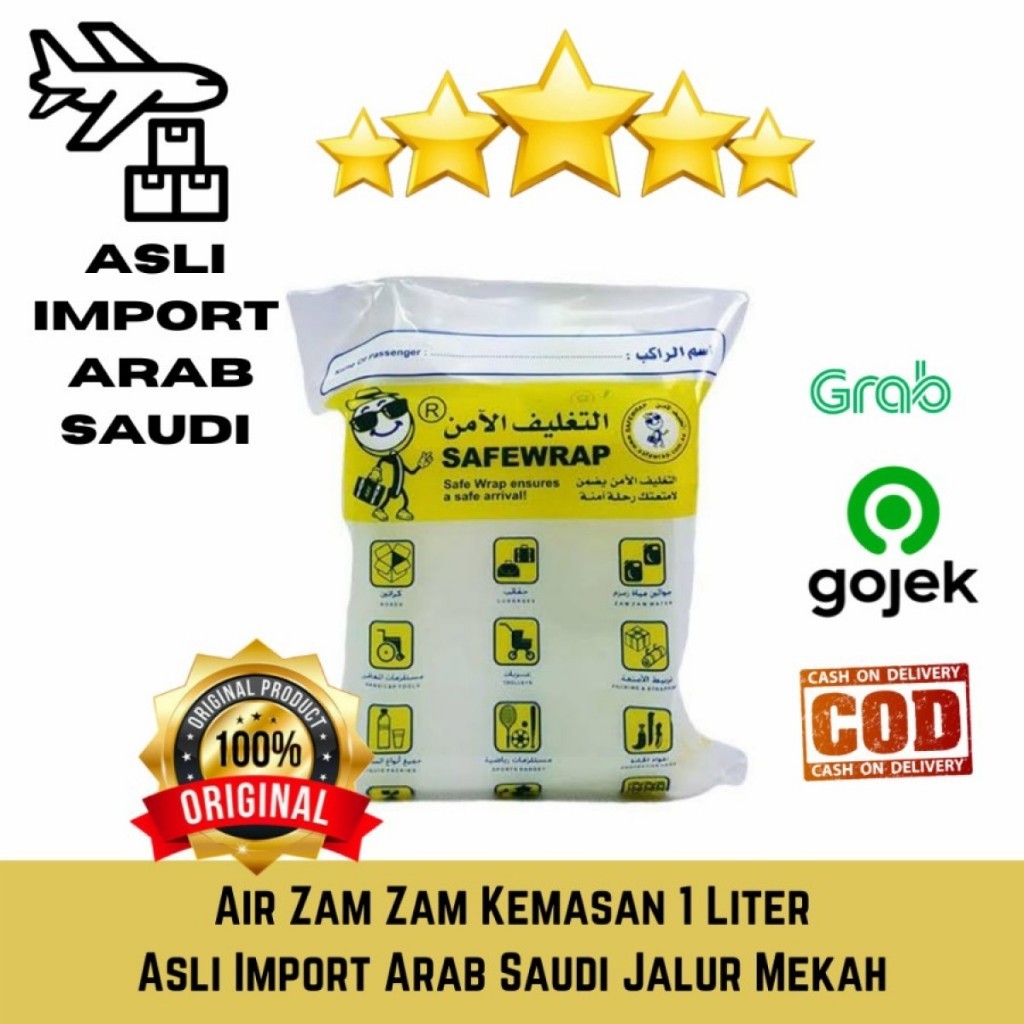 

Air zam zam 1liter air zamzam asli mekah
