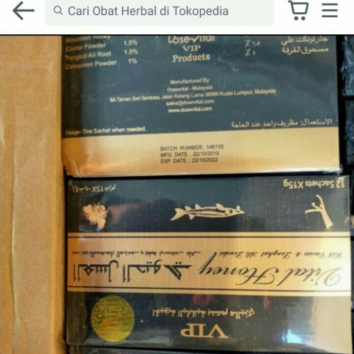 vip vital honey bukan etumax catuba