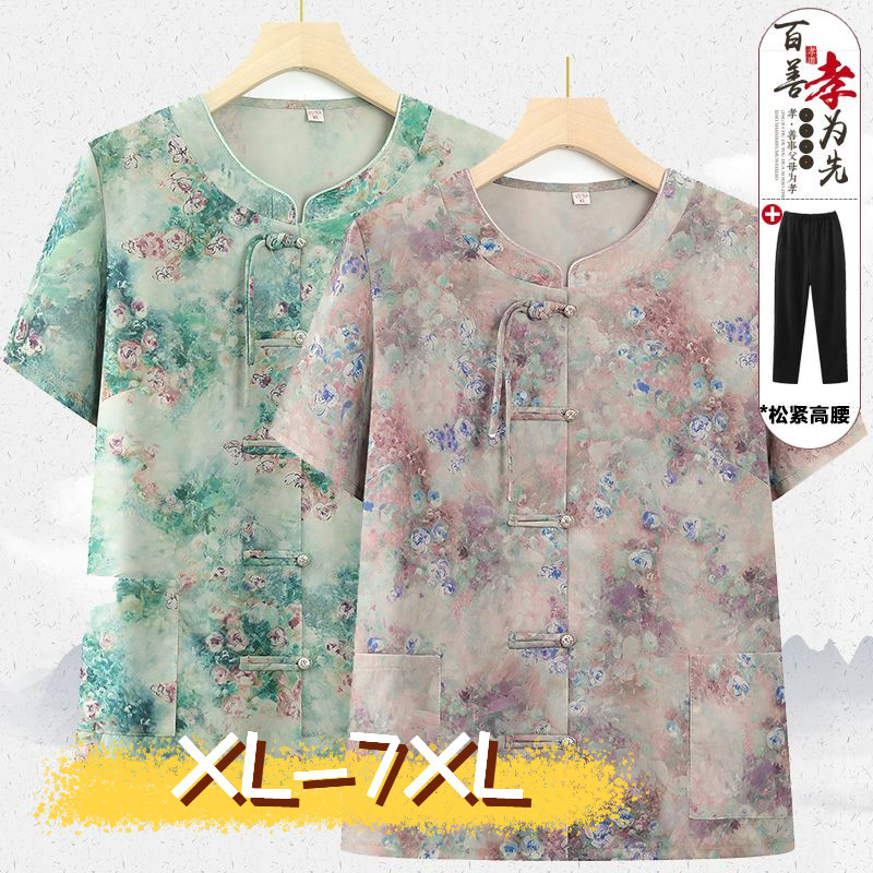 Setelan musim panas setengah baya dan lansia kemeja musim panas nenek wanita lengan pendek kemeja mu