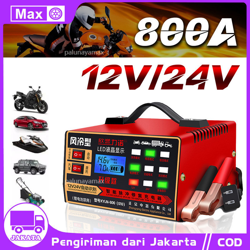 Charger Aki Mobil 12V 24V Motor 12V-36V 800A/ Charger Aki Otomatis Smart Intelligent Auto Repair Mob